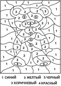 Игры с карандашом - Раскрась по точкам - Медведь