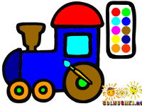 flash paint train